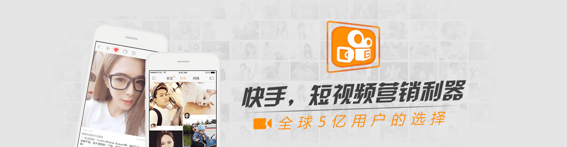 肥西渠道开户返点